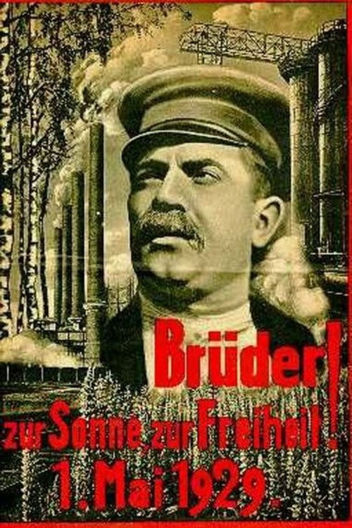 Brothers poster