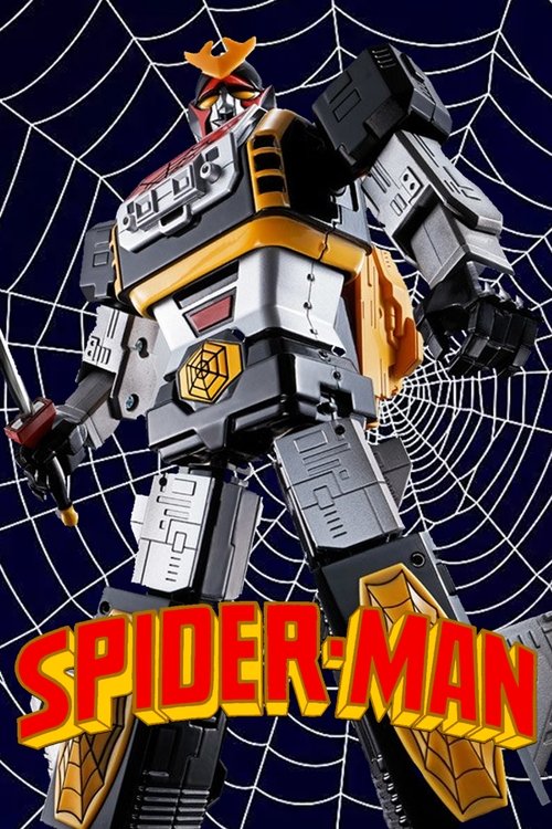 Spider-Man poster