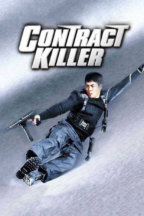 Hitman poster