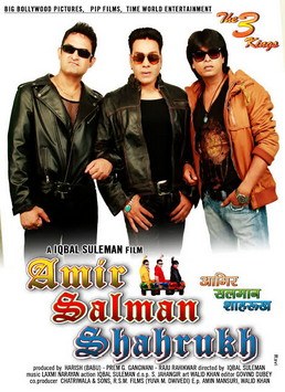 Amir Salman Shahrukh poster