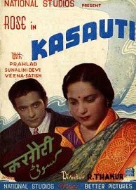 Kasauti poster