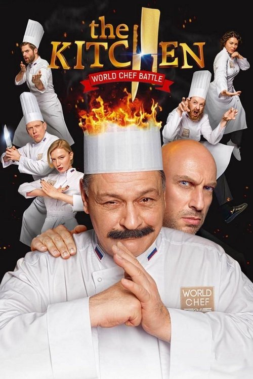 Kitchen. The last Battle poster