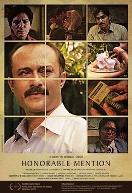 Honourable Mention poster