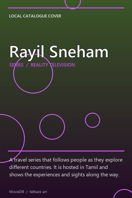 Rayil Sneham poster
