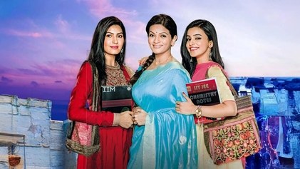 Ek Shringaar-Swabhiman poster