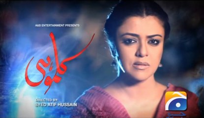 Kalmoohi poster