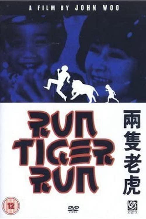 Run, Tiger, Run poster