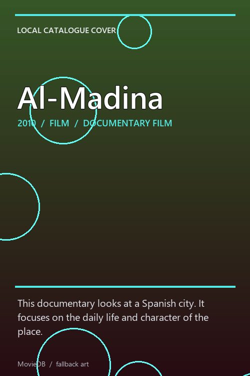 Al-Madina poster