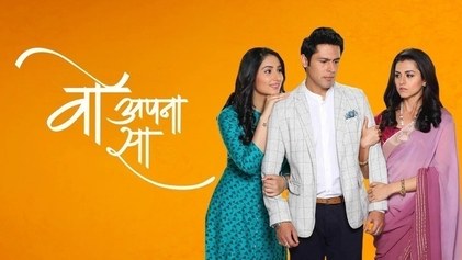Woh Apna Sa poster
