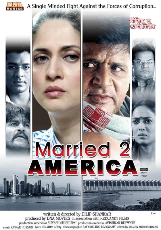 Married 2 America poster
