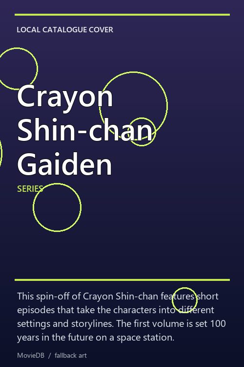 Crayon Shin-chan Gaiden poster