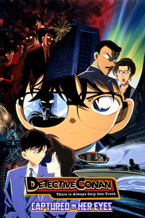Case Closed: Captured in Her Eyes poster