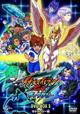 Inazuma Eleven GO: Galaxy poster