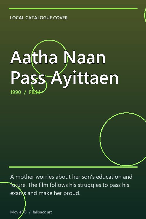 Aatha Naan Pass Ayittaen poster
