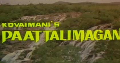 Paattali Magan poster