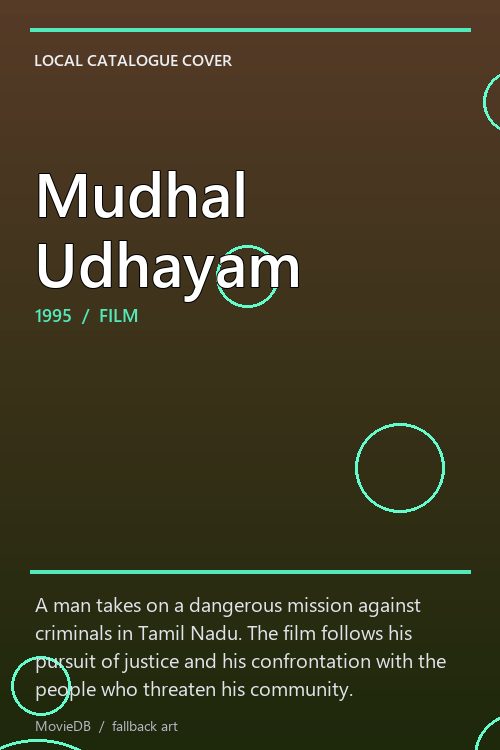 Mudhal Udhayam poster
