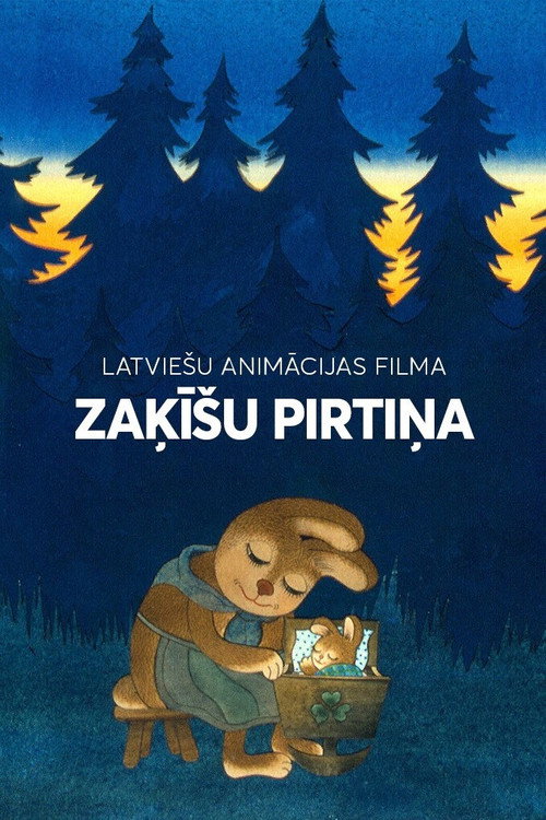 Little Rabbits’ Bath poster