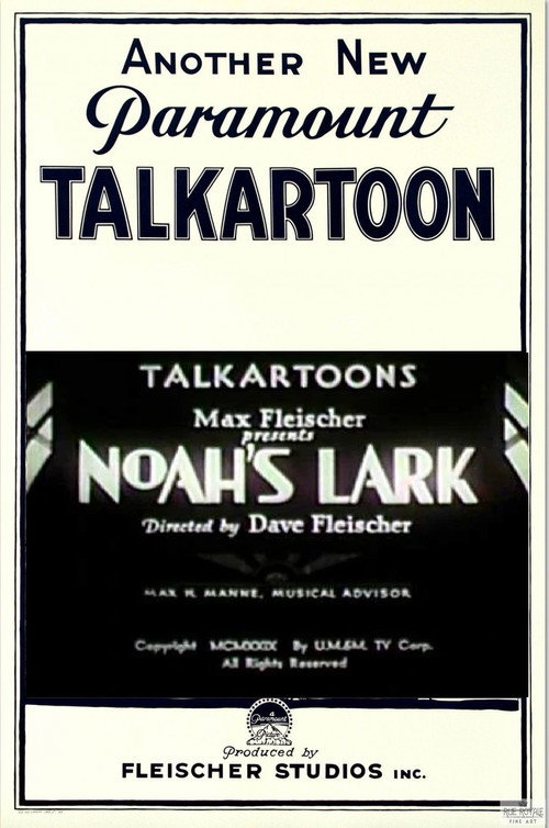 Noah's Lark poster