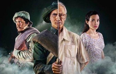 La Redención poster