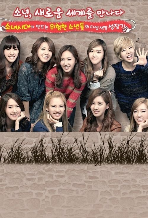 Girls’ Generation and the Dangerous Boys poster
