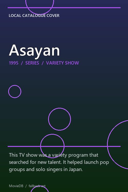 Asayan poster