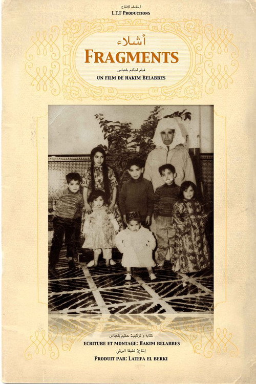 Ashlaa poster