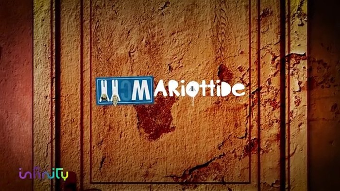 Mariottide poster