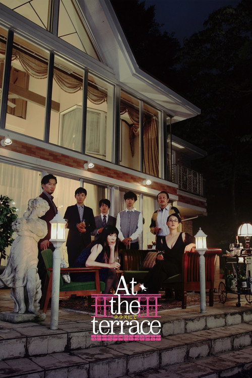 At the Terrace poster