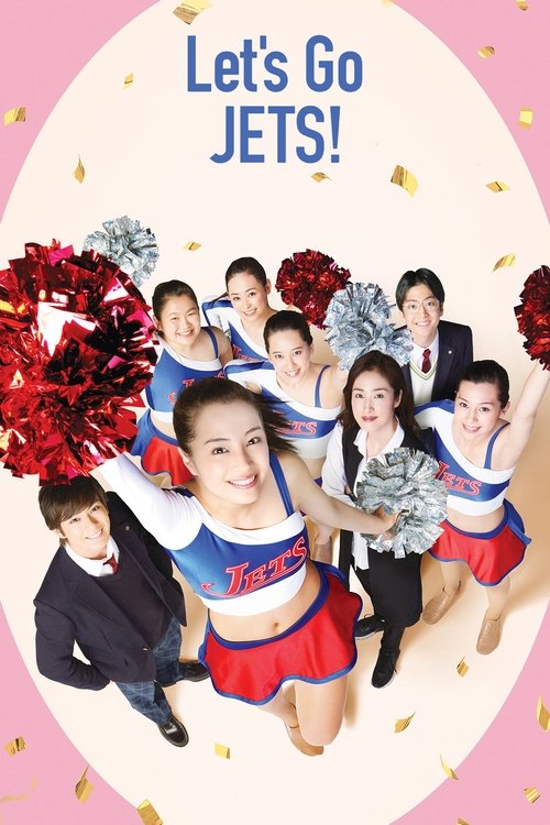 Let's Go Jets poster
