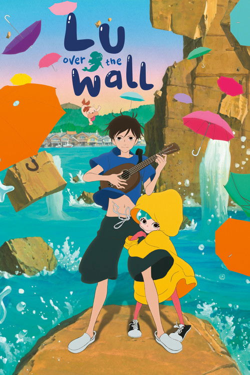 Lu over the Wall poster