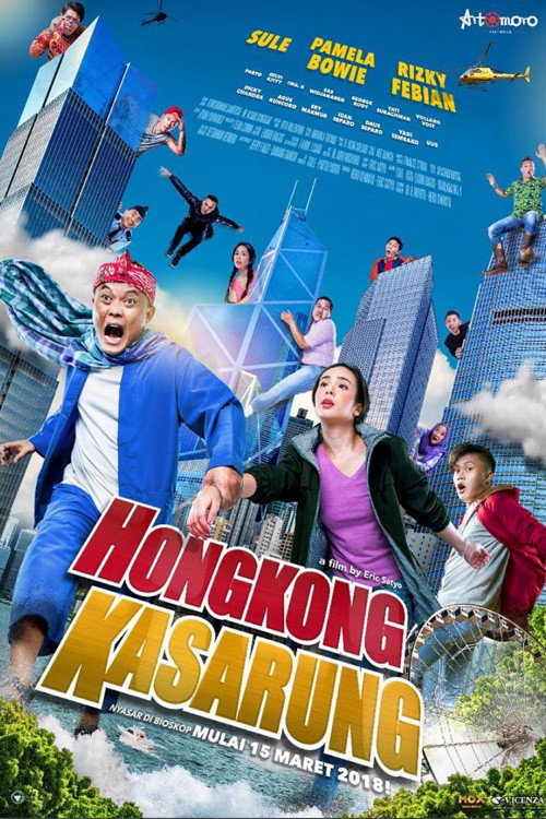 Hongkong Kasarung poster
