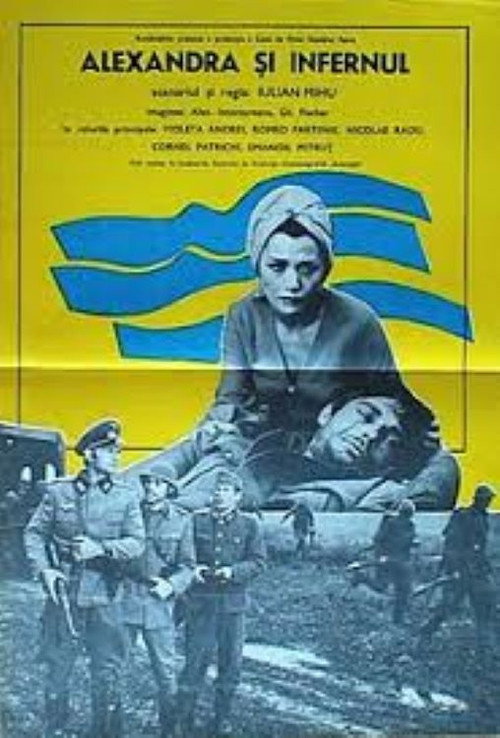 Alexandra And The Inferno poster