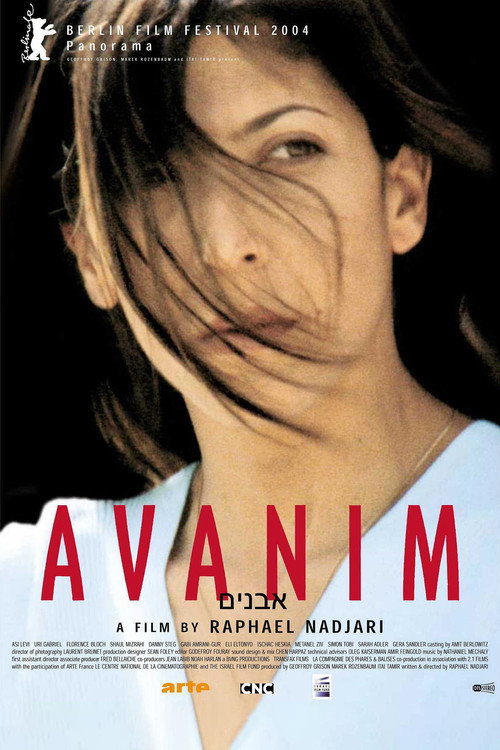 Avanim poster