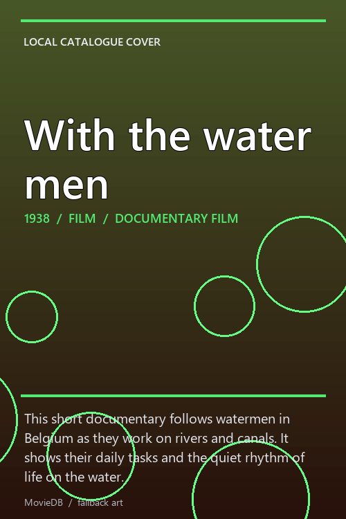 With the water men poster