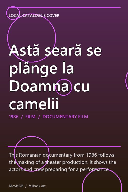 Astă seară se plânge la Doamna cu camelii poster
