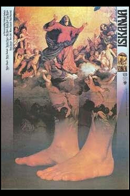 Iskanja poster