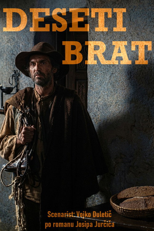 Deseti brat poster