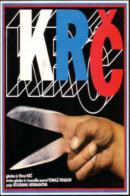 Krc poster
