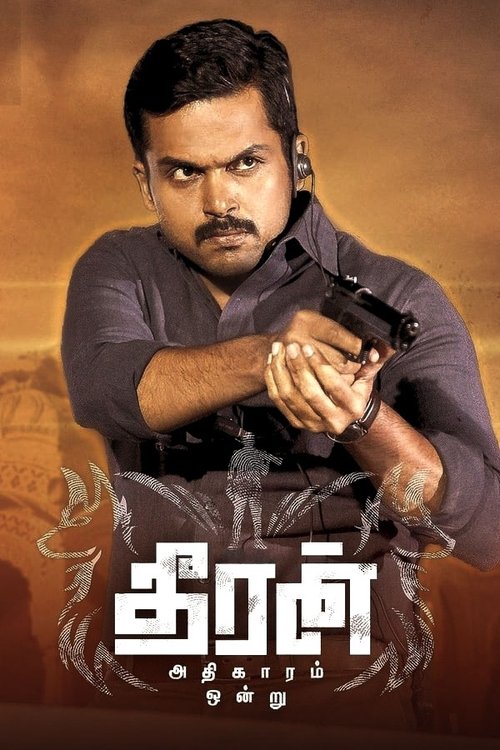 Theeran Athikaram Ondru poster