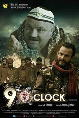 9 O'Clock poster