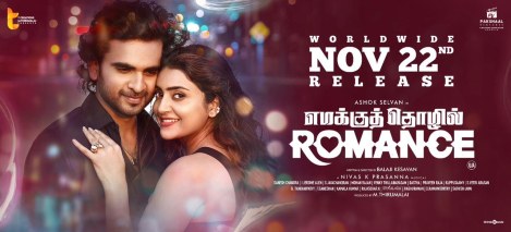 Nenjamellam Kadhal poster