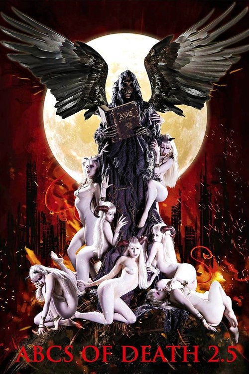 ABCs of Death 2.5 poster