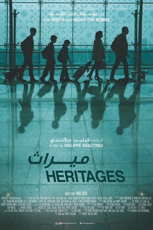 Heritage poster