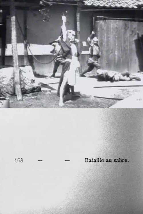 Acteurs japonais: Bataille au sabre poster