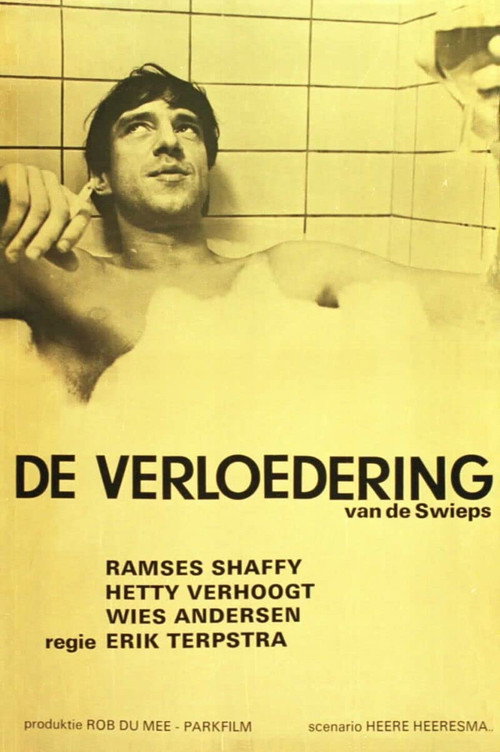 The Whipping Cream Hero poster