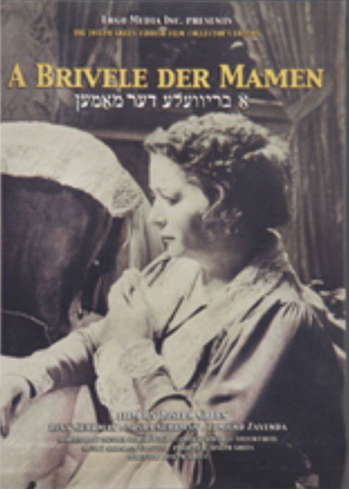 A Letter to Mother poster