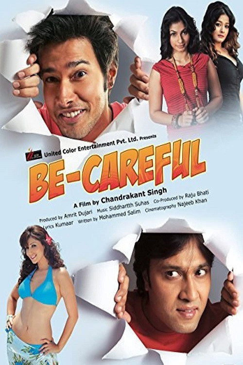 Be Careful poster