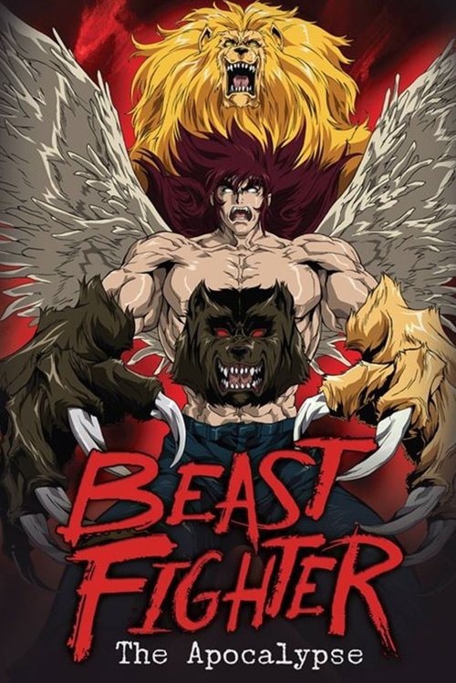Majū Sensen poster