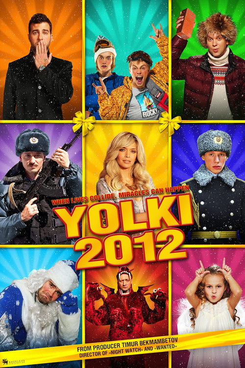 Yolki 2 poster