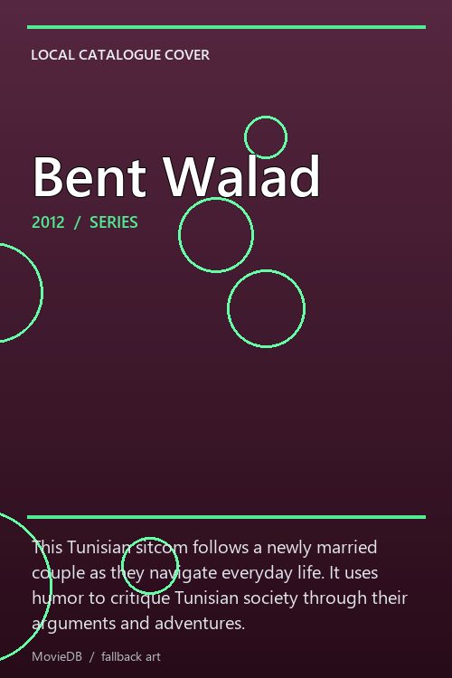 Bent Walad poster